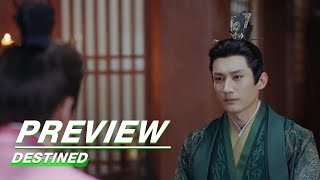 EP34 Preview  Destined    iQIYI