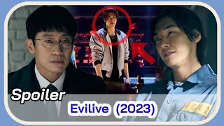 EVILIVE Trailer October 2023 KDrama  Evilive 2023 Korean Drama  Kim Young Kwang  Shin Ha Kyun