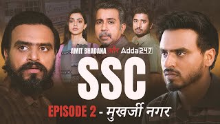 SSC  EP 02    Amit Bhadana