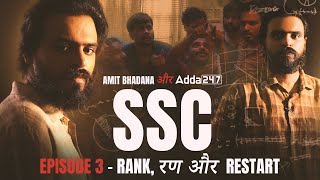 SSC  EP 03 Rank   Restart  Amit Bhadana