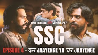 SSC  Final Episode   Jaayenge Ya  Jaayenge  Amit Bhadana