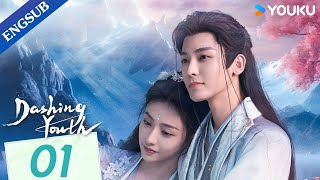 Dashing Youth EP01  Wuxia Fantasy Drama  Hou Minghao  He Yu  Hu Lianxin  YOUKU