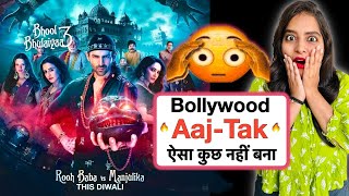 Bhool Bhulaiyaa 3 Movie REVIEW  Deeksha Sharma