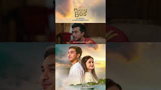 Official Trailer Puang Bos The Movie  14 November 2024 di Bioskop Indonesia filmindonesia film