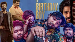 The Birthday Boy 2024  Ravi Krishna  Mani Vaka Raja Ashok  iBharatth Full Movie FactsReview