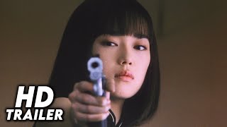 Black Angel Vol 1 1998 Original Trailer FHD