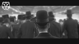 Tikkun  trailer