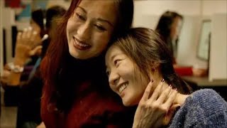 Chinese Women Go to Paris for ProstitutionBitter flowersChinese movie