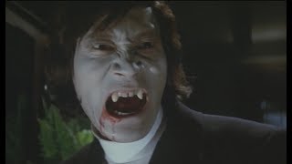 Evil of Dracula Original Trailer Michio Yamamoto 1974