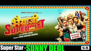 Bhaiaji Superhitt    Sunny Deol  Poster Teaser Releasing on 23 November 2018s4