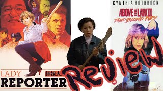 Lady Reporter aka The Blonde Fury 1989 Review  Cynthia Rothrock is a reporter or something