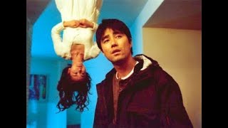 Ghost House South Korean horrorcomedy film  Disc 1