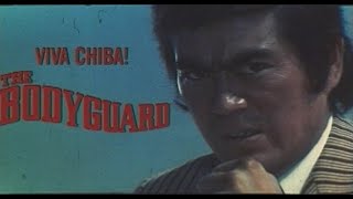 The Bodyguard 1973 Trailer