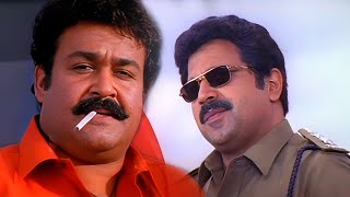      Ravanaprabhu Movie  Mohanlal