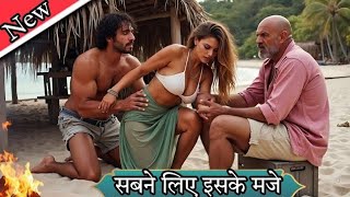 The Burning Betrayal 2023 Romantic Action movie   Explain in hindi Urdu