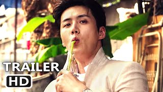 THE CHILDE Trailer 2023 Kim SeonHo Park Hoonjung Action Movie