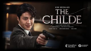 The Childe 2023  Korean Movie Review