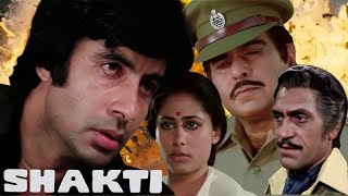 Shakti 1982  A Powerful FatherSon Saga  Amitabh Bachchan  Dilip Kumar  Full Bollywood Movie