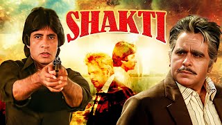           Shakti Hindi Full Movie  Rakhee Gulzar