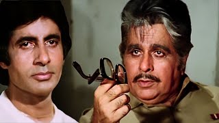      Police       Amitabh Bachchan dialouge  shakti 1982 movie