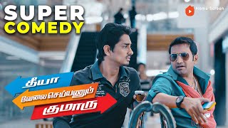 Theeya Velai Seiyyanum Kumaru Super Comedy  Cupids Misfire The Mokia Misadventures  Siddharth