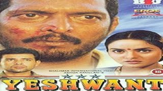 Yeshwant 1997 Full Movie  Nana Patekar Madhoo Shah  Superhit Bollywood Action Movie