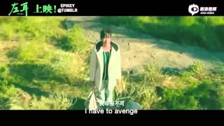 hongkong movie The Left Ear 2015Trailer HD