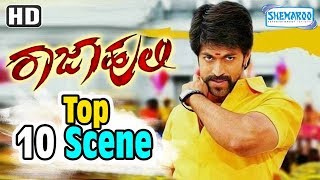 Latest Yash Kannada Movie  Raja Huli  Top 10 Scence  Meghna Raj  Romantic Raja Huli Scenes