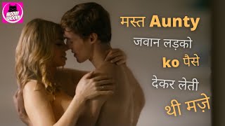 moovyshoovy The Madam of Purity Falls Movie Explained in Hindi  Movie summary in   Romantic