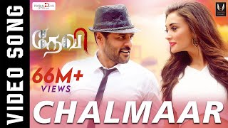 Chalmaar  Devi  Official  Video Song  Prabhudeva Tamannaah Amy Jackson  SajidWajid  Vijay