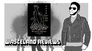 Beijing Spring 2021  Wasteland Film Review