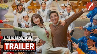 Life is Beautiful 2020    Movie Trailer  Far East Films