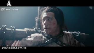  Thief Female Hero2021 chinese wuxia action trailer