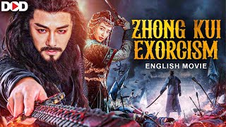 ZHONG KUI EXORCISM  Action Fantasy English Movie