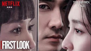 THE HIDDEN FACE 2024 Korean Movie First Look  Song Seung Heon  Cho Yeo Jeong  Park Ji Hyun