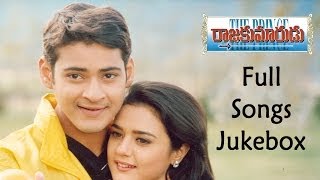 Rajakumarudu Movie Full Songs  Jukebox  Mahesh Babu Perethijinta