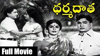 Dharma Daata Telugu Full Length Movie  ANR Kanchana