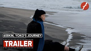 658km Yokos Journey 2023 658km  Movie Trailer  Far East Films