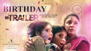 Happy Birthday  Official Trailer  Stein Films