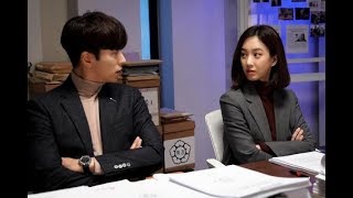 Witchs Court 2017  Korean TV Drama Review