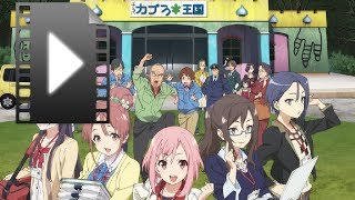 Sakura Quest 2017 Trailer 1 Official