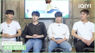 Exclusive interview of cast Part 2  His Man  iQIYI KDrama