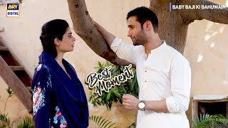 Baby Baji Ki Bahuwain Episode 52  Best Moment  ARY Digital