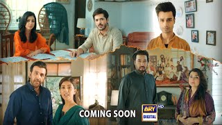        Baby Baji Season 2  COMING SOON  ARY Digital