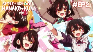 AfterSchool Hanakokun Part 2 FULL EPISODE  Episode 2 English Sub