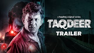 Taqdeer   Trailer  Chanchal Chowdhury  Shawki Syed  18th Dec  hoichoi