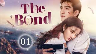 The Bond  01The girl fell in love with the special forces at first sight