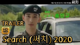 Search    Korean Drama Trailer 2020