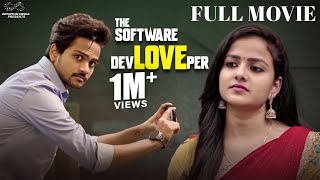 The Software DevLOVEper Full Movie  Shanmukh Jaswanth  Vaishnavi Chaitanya  Infinitum Media