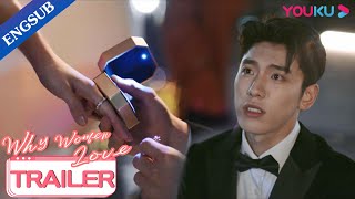 EP2024 Trailer Compilation Young CEO impregnates and proposes to girl boss  Why Women Love YOUKU